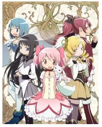 魔法少女まどか マギカ 人気萌えアニメblu Ray Dvd激安通販